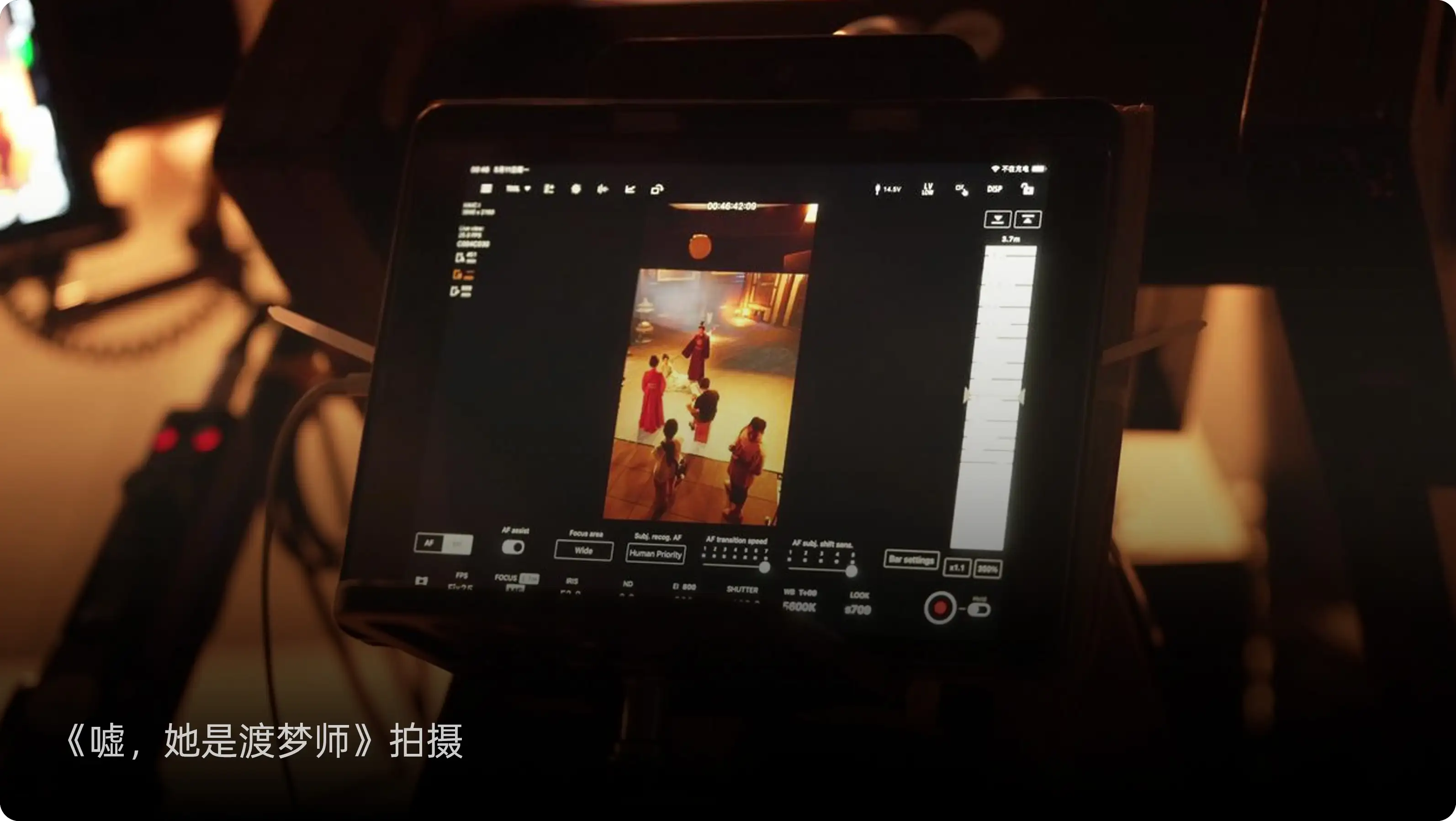 短剧制作