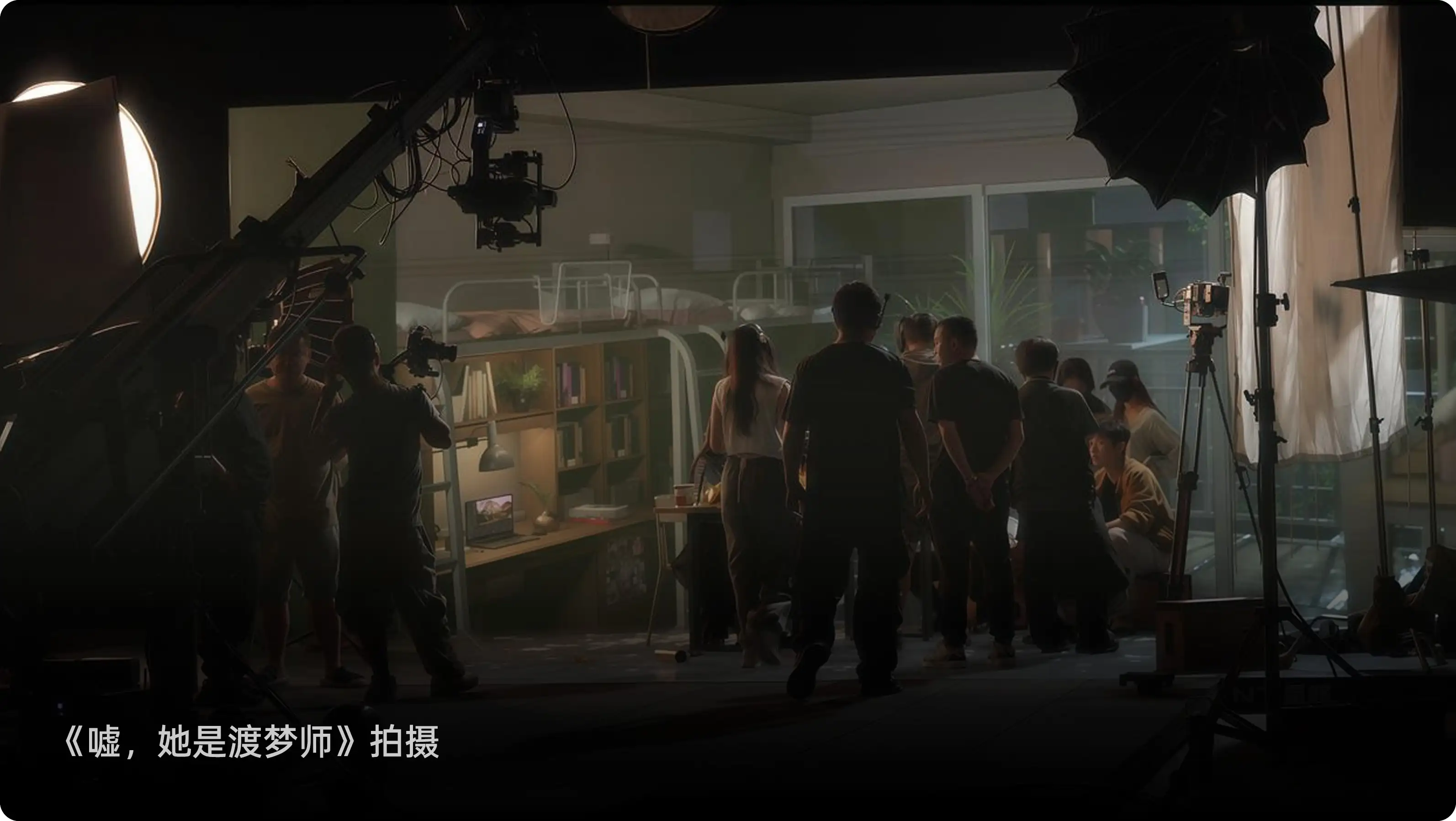 短剧制作