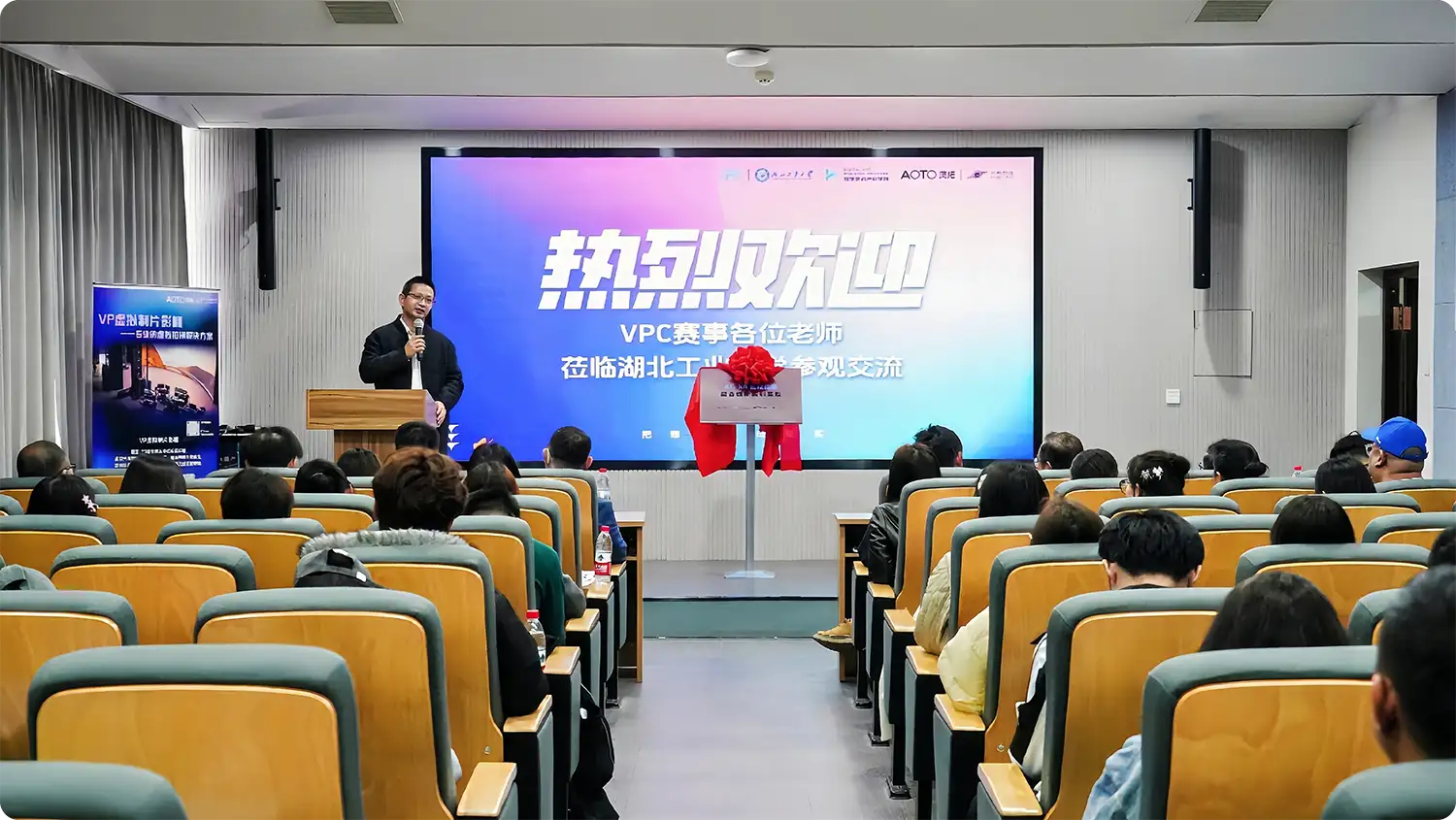 百闻不如一 “验”！AI+XR 让影视教育现场「开挂」